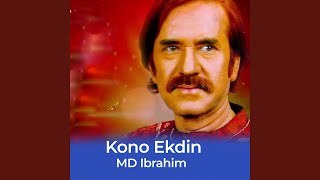 Download lagu Kono Ekdin mp3 Download lagu Kono Ekdin mp3