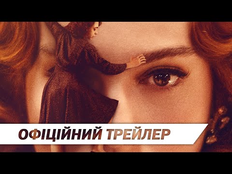 Саверіо Костанзо - відео обкладинка