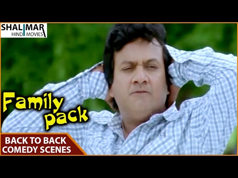 Family Pack Hyderabadi Movie || Back To Back Comedy Scenes || Sajid Khan, Akbar Bin Tabar