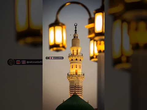 🌙 Tala Al Badru Alaina | Oldest Islamic Nasheed | Adeeb Noori | Rahmati Officials