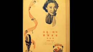 張露 給我一個吻