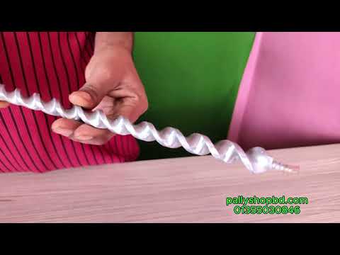 Product Video
