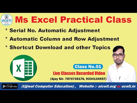 Ms-Excel 2024 Me Automatic Serial No., Column & Row , & Sum kaise kre.