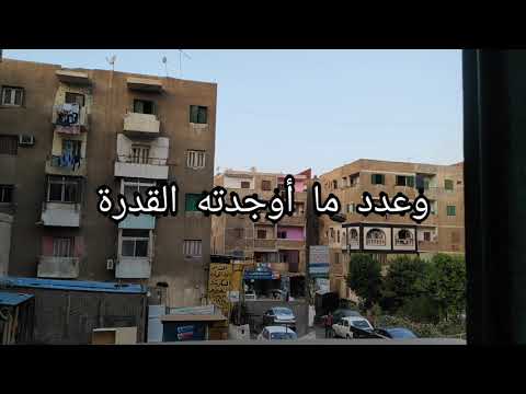 ISTIGHFAR KABIR | Istighfar Yg Dibaca Oleh Ustaz Syafiq PRAI Perawat PrinceMeed Dybbuk