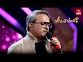 Telugu Basha Tiyadanam Song - S.P.Charan Performance | Padutha Theeyaga | 8th April 2024 | ETV