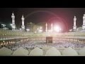 Nazam Hey Daste Qibla Numa La Illaha Illlallah