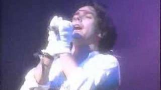 Uninvited Guest - Marillion (Rock Steady 1990)