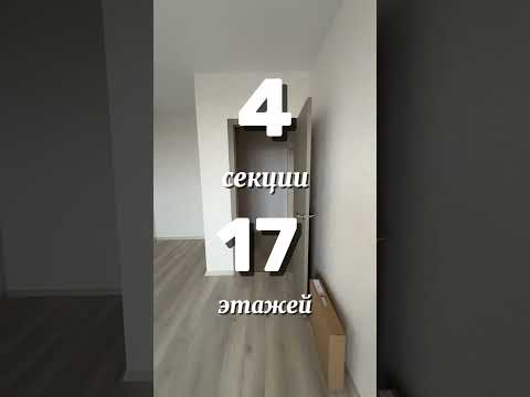 1-ком. квартира 35м² ЖК Одесские Традиции, Глушко, Таирово: Капитальный ремонт, 10 этаж, подземный паркинг, генератор