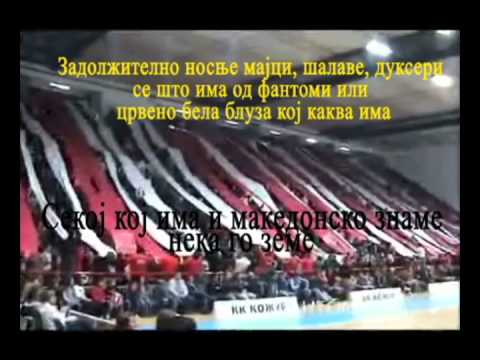 Najava KK KOZUV vs kk lirija