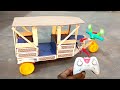 How To Make Rickshaw At Home Diy Matchbox Tuk Tuk Auto Taxi