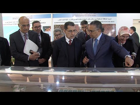 المياه التي تزود بها محطة أبي رقراق منطقة بين سلا والدار البيضاء صالحة للشرب (العثماني)