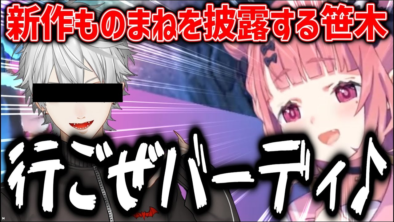 YouTubeサムネイル