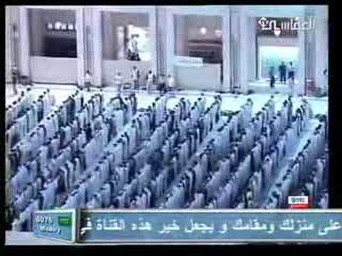 MIshary b. Rashid al Afasy-Surah Yunus Part 2
