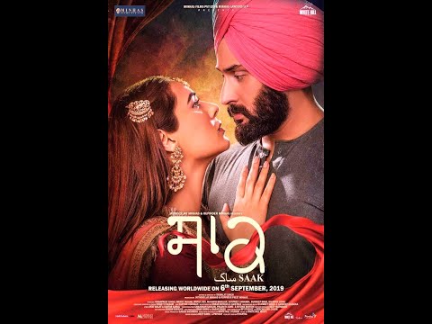 Saak Full(2019) New Punjabi Movies 2019 Full MovieJobanpreet SinghMandy TakharMandy punjabi Movies