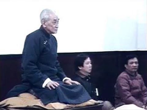 明師難遇