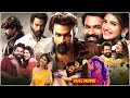 ఆదికేశవ Full HD 1080p Movie Aadikesava Full Movie Telugu Srileela New Movies 2024 Late