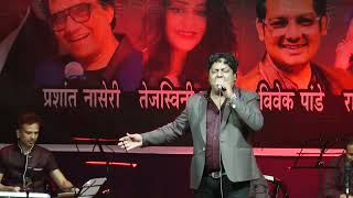 Download lagu O My Love .. Nazar Na Lag Jaye | Aaja Re Aa Zara Aa | Rafi Habib mp3 Download lagu O My Love .. Nazar Na Lag Jaye | Aaja Re Aa Zara Aa | Rafi Habib mp3