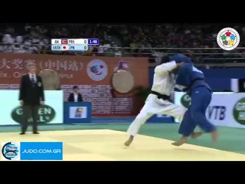 Judo Grand Prix Qingdao 2011 1/2 Final -52kg AN Kum Ae (PRK)-HASHIMOTO Yuki (JPN)