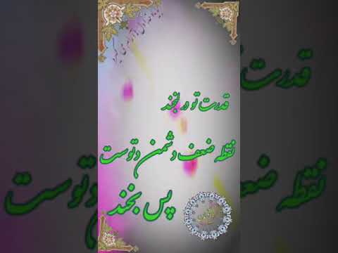 گل افشان-👍mh1@