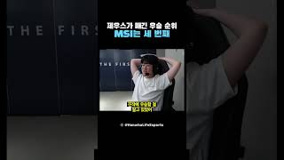 유튜브 썸네일