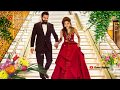 Saari Raat Teri Yaad Mujhe Aati Rahi Romantic Love Couple Status Video Foothpath Song