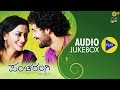 Pancharangi Kannada Audio Jukebox | Diganth | Nidhi Subbaiah | Manomurthy | Yogaraj Bhat