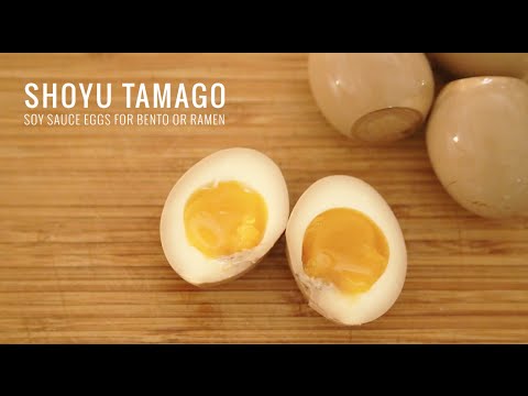 Shoyu Tamago (Soy Sauce Eggs for Ramen or Bento)