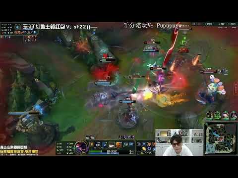 WuhuShen Twisted Fate vs Orianna ✅ Best Twisted Fate Guide Cn