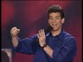 Lew Schneider