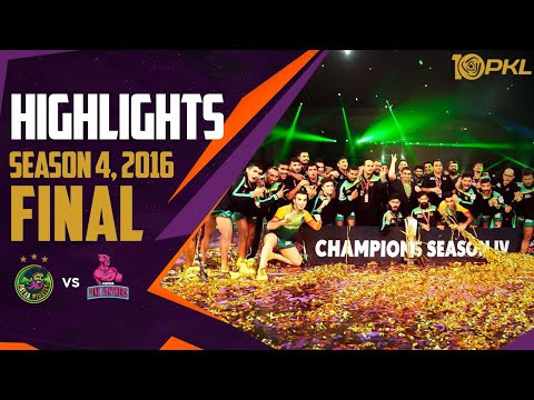 PKL Season 4 Final Highlights: Patna Pirates vs Jaipur Pink Panthers | Watch 1000th Panga on Jan 15