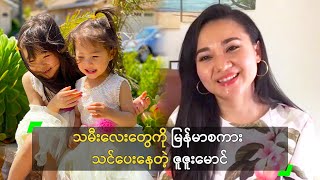 Daddy Tsoulfas Erwtikh Watch HD Mp4 Videos Download Free