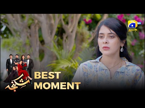 Shikanja Episode 46 |  𝐁𝐞𝐬𝐭 𝐌𝐨𝐦𝐞𝐧𝐭 𝟎𝟏 |  Azekah Daniel - Asad Siddiqui - Furqan Quresh | Har Pal Geo