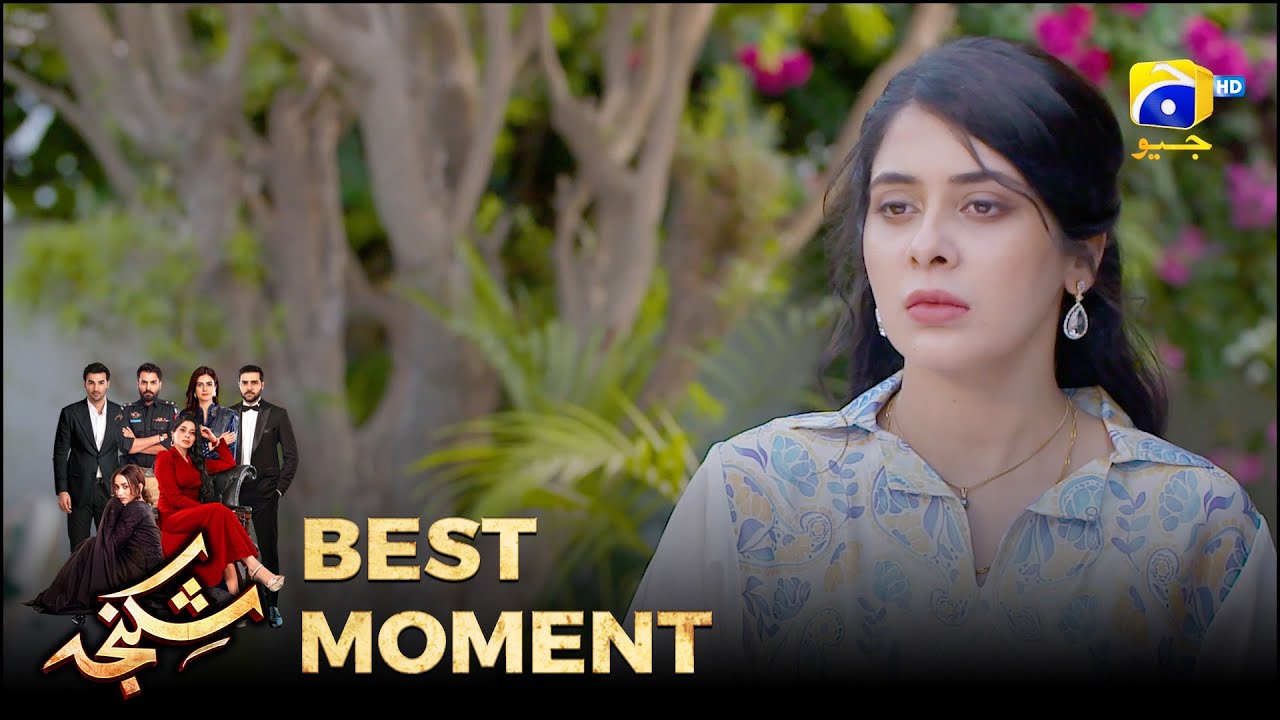 Shikanja Episode 46 |  𝐁𝐞𝐬𝐭 𝐌𝐨𝐦𝐞𝐧𝐭 𝟎𝟏 |  Azekah Daniel - Asad Siddiqui - Furqan Quresh | Har Pal Geo