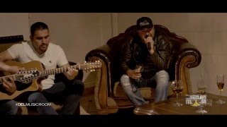 Un Mentado Ariel - Traviezoz de la Zierra #DelMusicRoom 2016