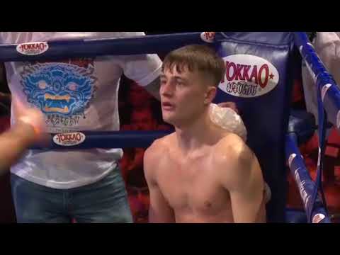 Anton Austin Vs Issac Taylor Yokkao 10th March