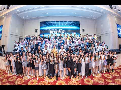 SP AAP 2025 智启未来