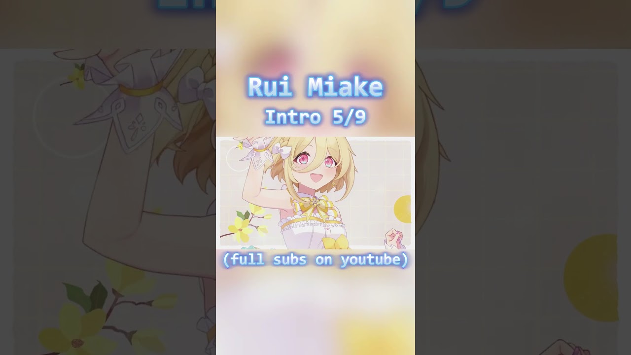 【INTRODUCTION】Meet Rui Miake! | English Ver. #アイドル #idol #anime #debut
