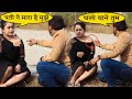 दहेज के लिये पति ने मारा Golden Yadav