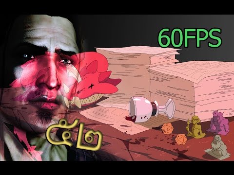 "Commander", Lo Spirito del Roleplay 52 - Dragon Age Awakening