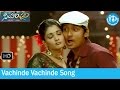 Vachinde Vachinde Song Simham Puli Movie Songs Jeeva Divya Spandana Honey Rose