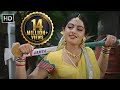 Tell Me How Should I Treat You Nazrana Sridevi Action Scene HD