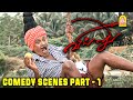 வடிவேலு அதிரடி காமெடி சீன்ஸ் Villu Full Movie Come