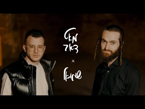 Matt Dubb & Shmuel - HKB"H Yoter Gadol Mizeh | מאט דאב & שמואל - הקב"ה יותר גדול מזה