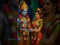 Radha Or Rukmini Who Truly Represents Your Love Story Devduttpattanaik Shorts
