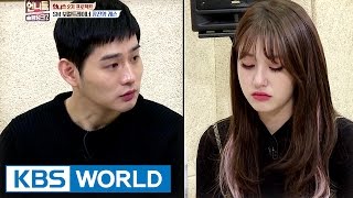 Somi with low self confidence ends up crying with Teacher's advice [Sister's SlamDunk 2/2017.03.17]