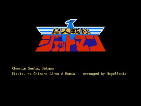 Choujin Sentai Jetman (NES Famicom) - Area A Metal Remix