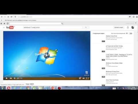 windows 7 crazy error vol 1
