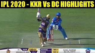 IPL 2020 Kolkata Knight Riders Vs Delhi Capitals Match Highlights | KKR Vs DC Highlights | DC Vs KKR