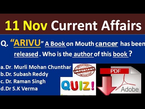 11 November 2018 Current Affairs || Daily Current Affairs current Affairs in Hindi and English||