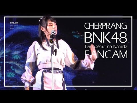 190602 [Fancam 4K] Temodemo no Namida - เฌอปราง (CHERPRANG BNK48) at CentralFestival Chiangmai